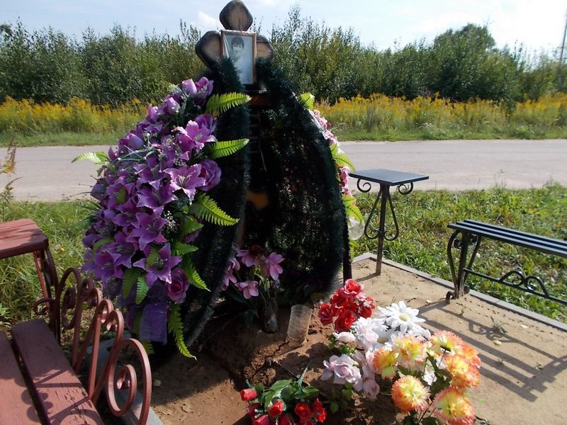 Красильникова Галина Анатольевна