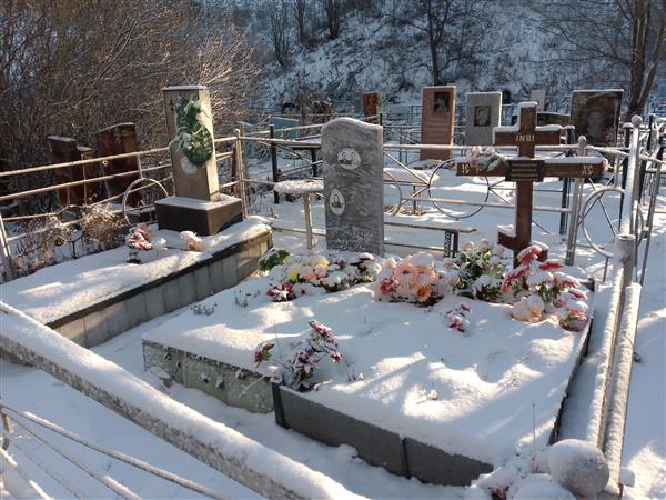 Пирожков Василий Иванович