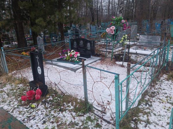 Кислицин Вадим Николаевич