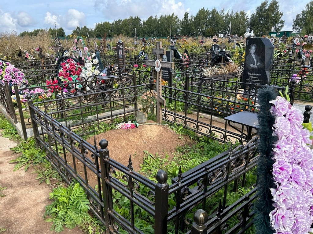 Осколкова Наталья Владимировна