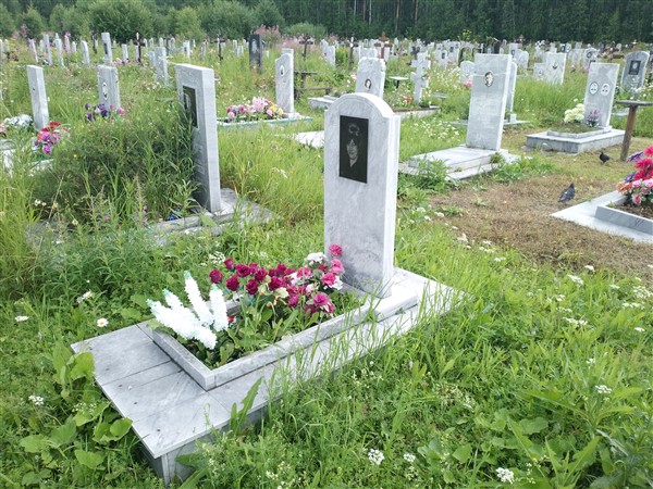 Муравская Светлана Александровна