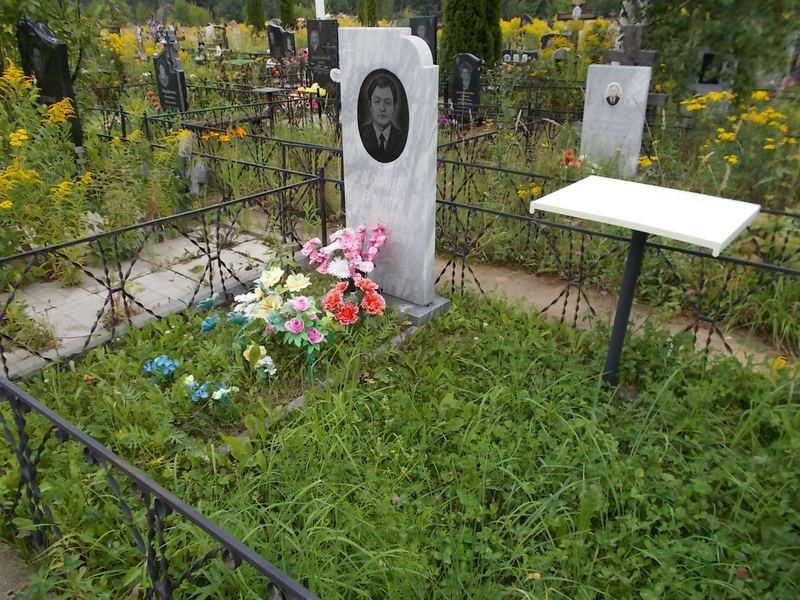 Котов Виктор Дмитриевич