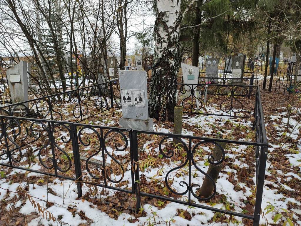 Курзанов Леонид Алексеевич