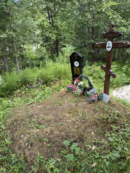 Зеленкин Анатолий Егорович