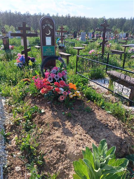 Бартыш Сонуя Хайрулловна