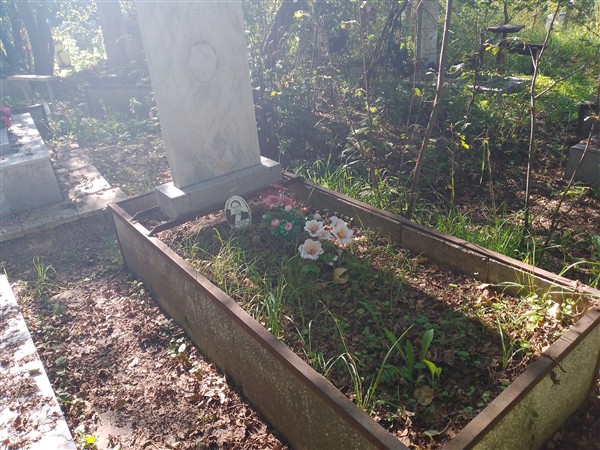 Никонова Анастасия Прохоровна