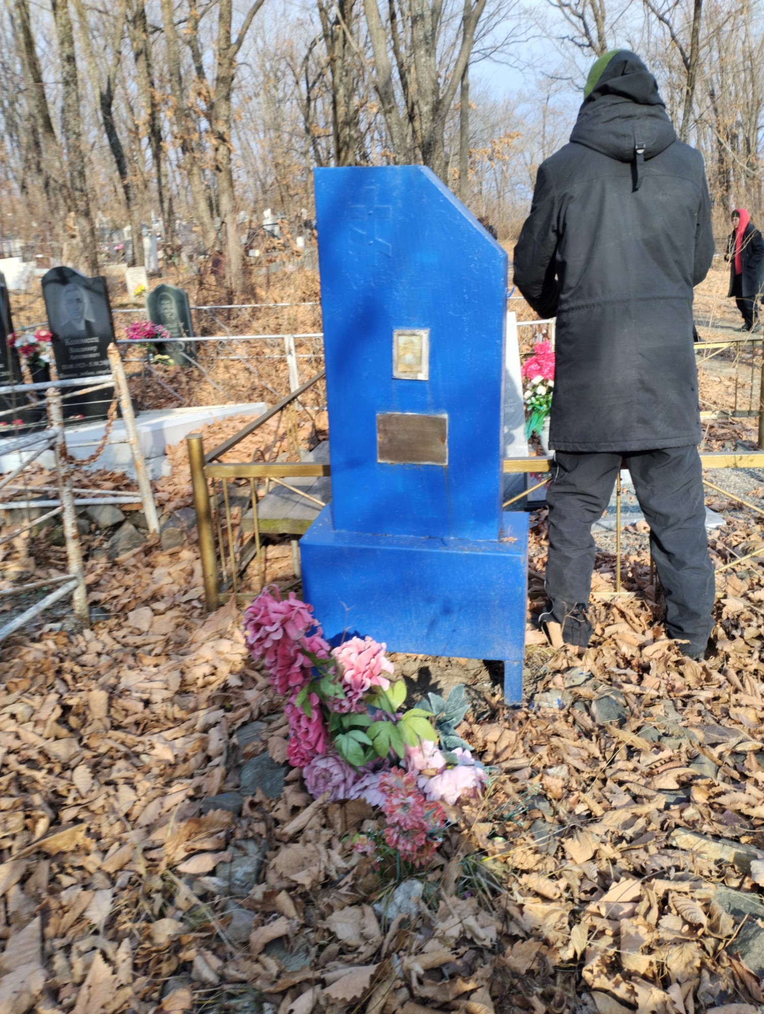 Павилов Николай Васильевич