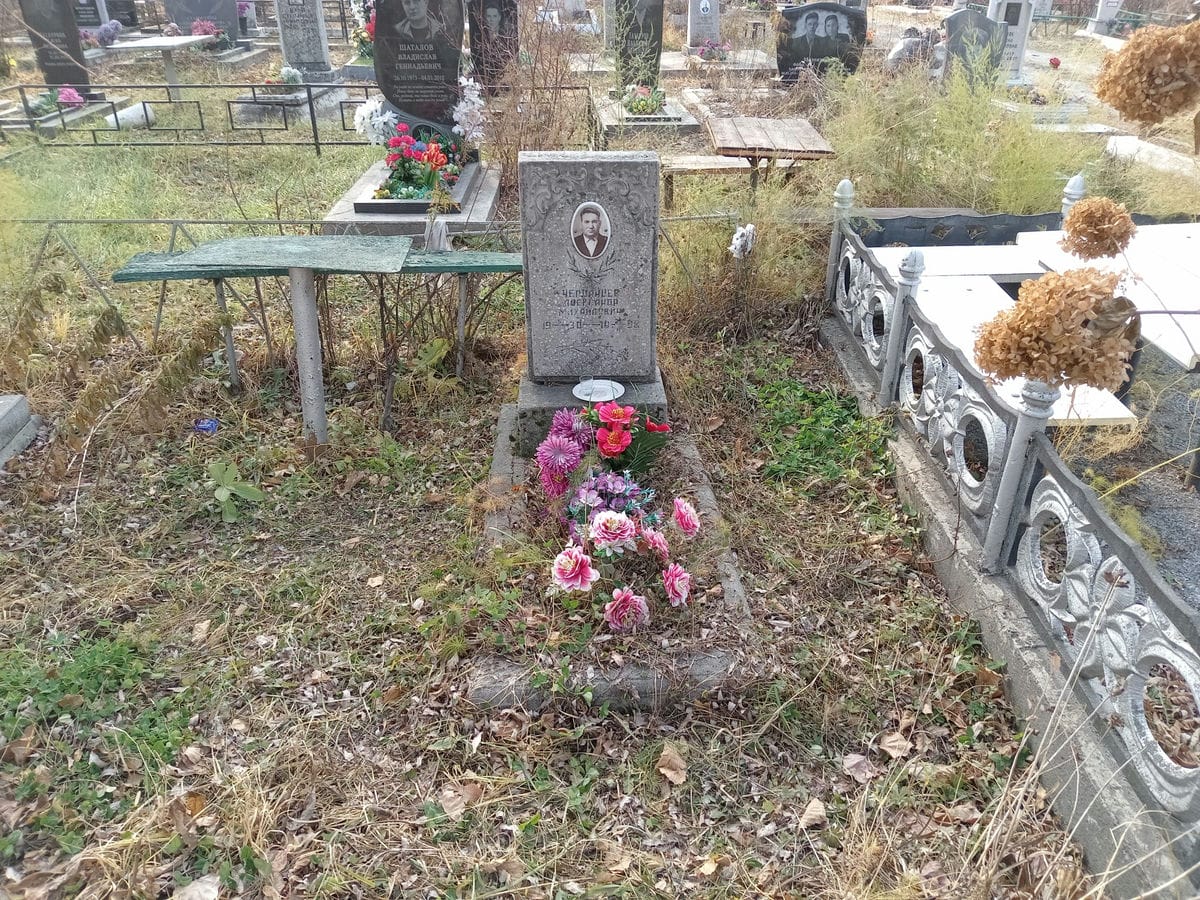 Черанцев Алексанр Михайлович