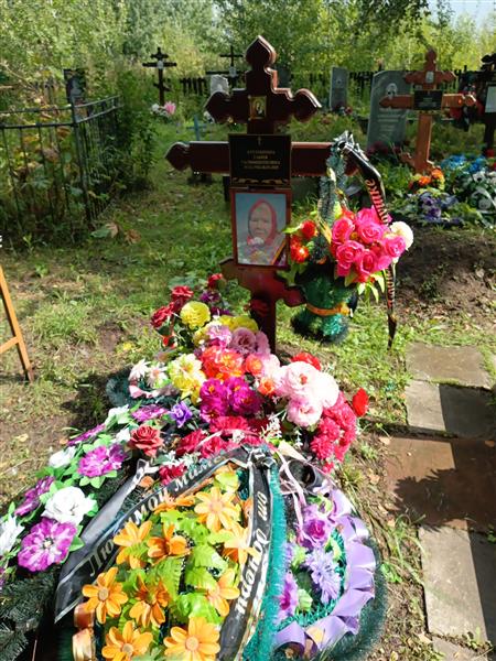 Крупинина Рабия Галимшиновна
