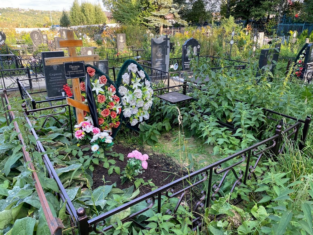 Патяев Борис Александрович