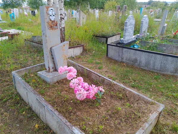 Вахова Анна Ивановна