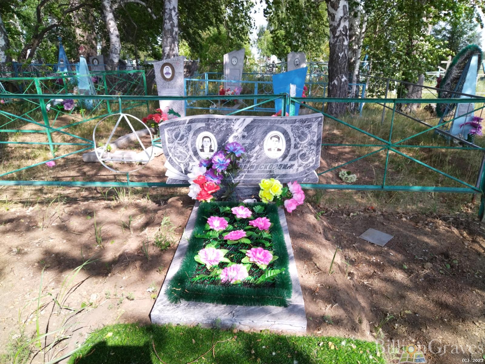 Долгушина Любовь Ивановна