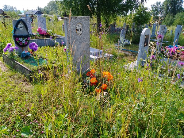 Никогосян Иосиф Сетракович