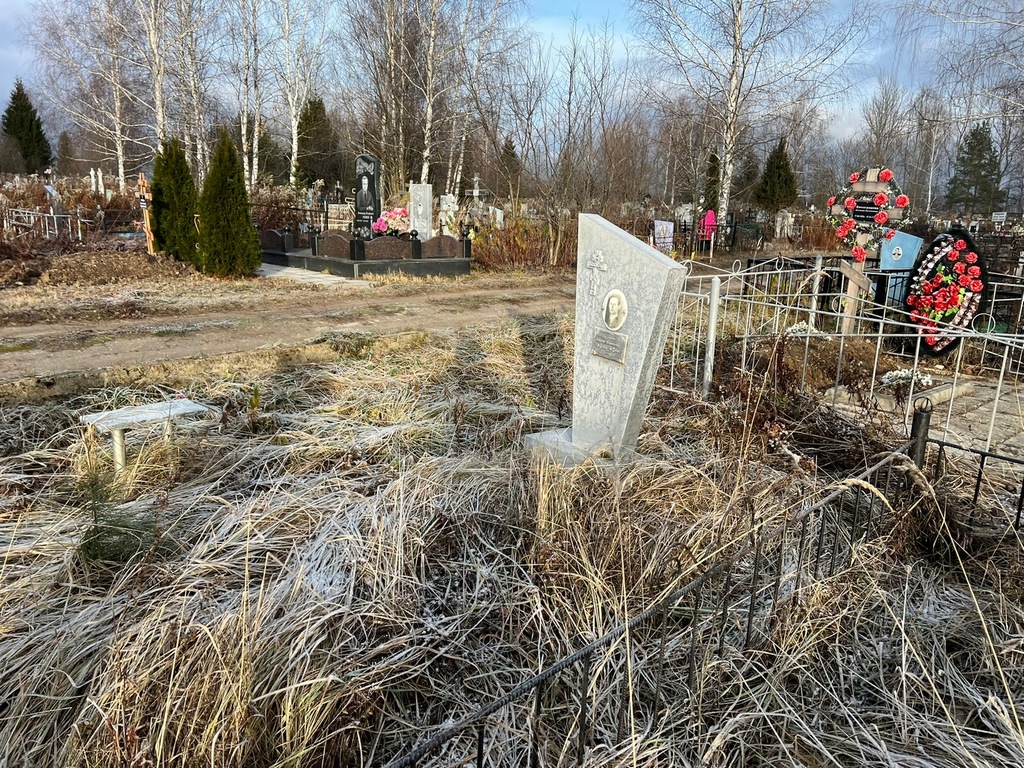 Власов Виктор Андреевич