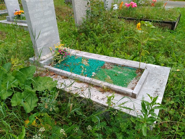 Полторапавло Анна Денисовна