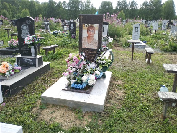 Азанова Татьяна Юрьевна