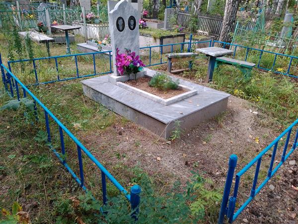 Нуртдинова Рафида