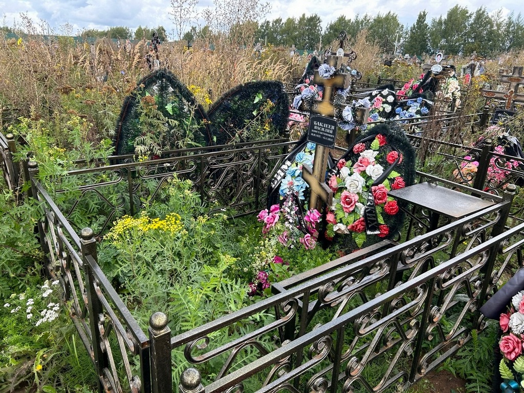Баклеев Василий Константинович