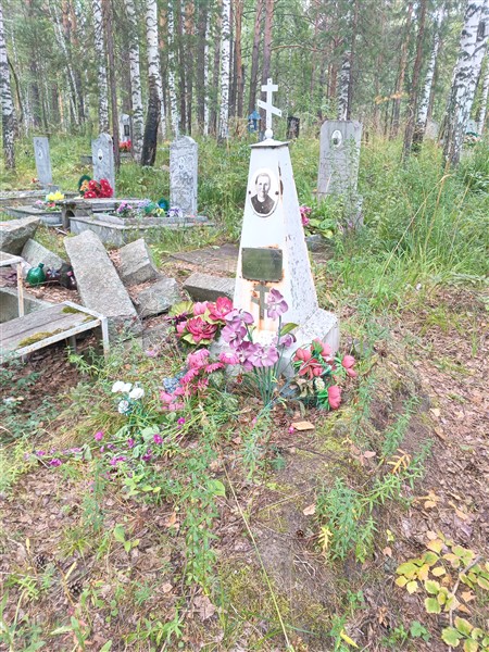 Назарова Галина Степановна
