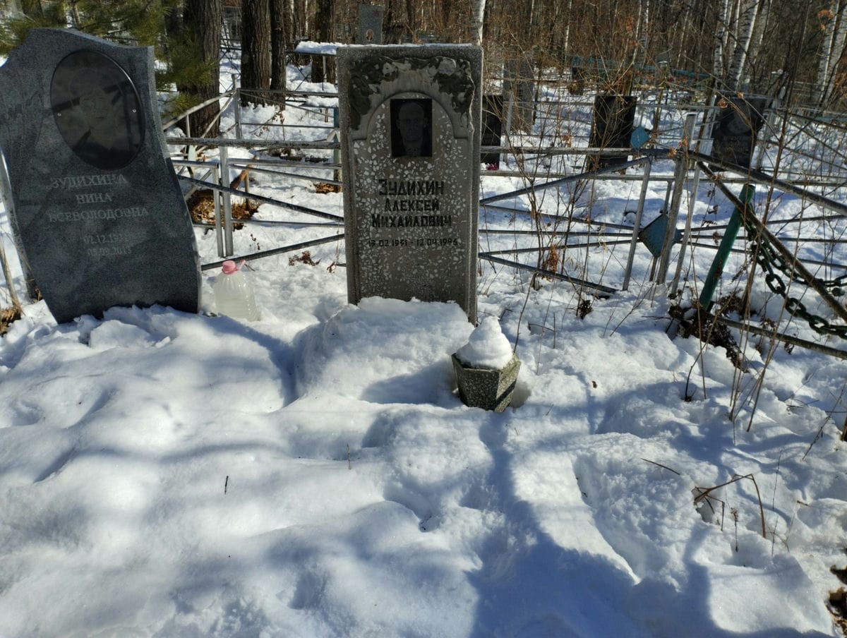Зудихин Алексей Михайлович