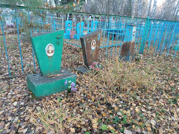 Варфоламеева Александра Николаевна