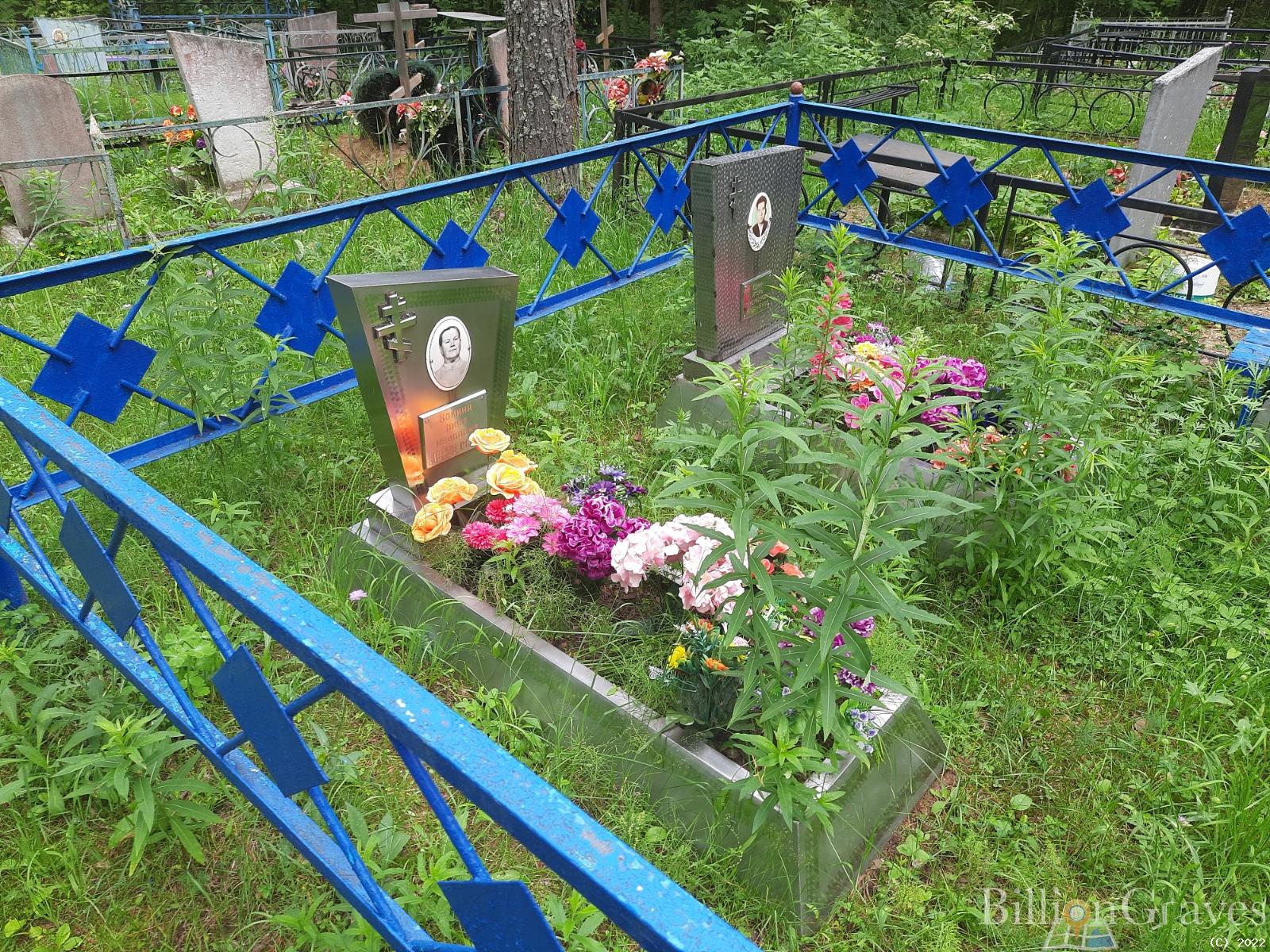 Комин Игорь Александрович