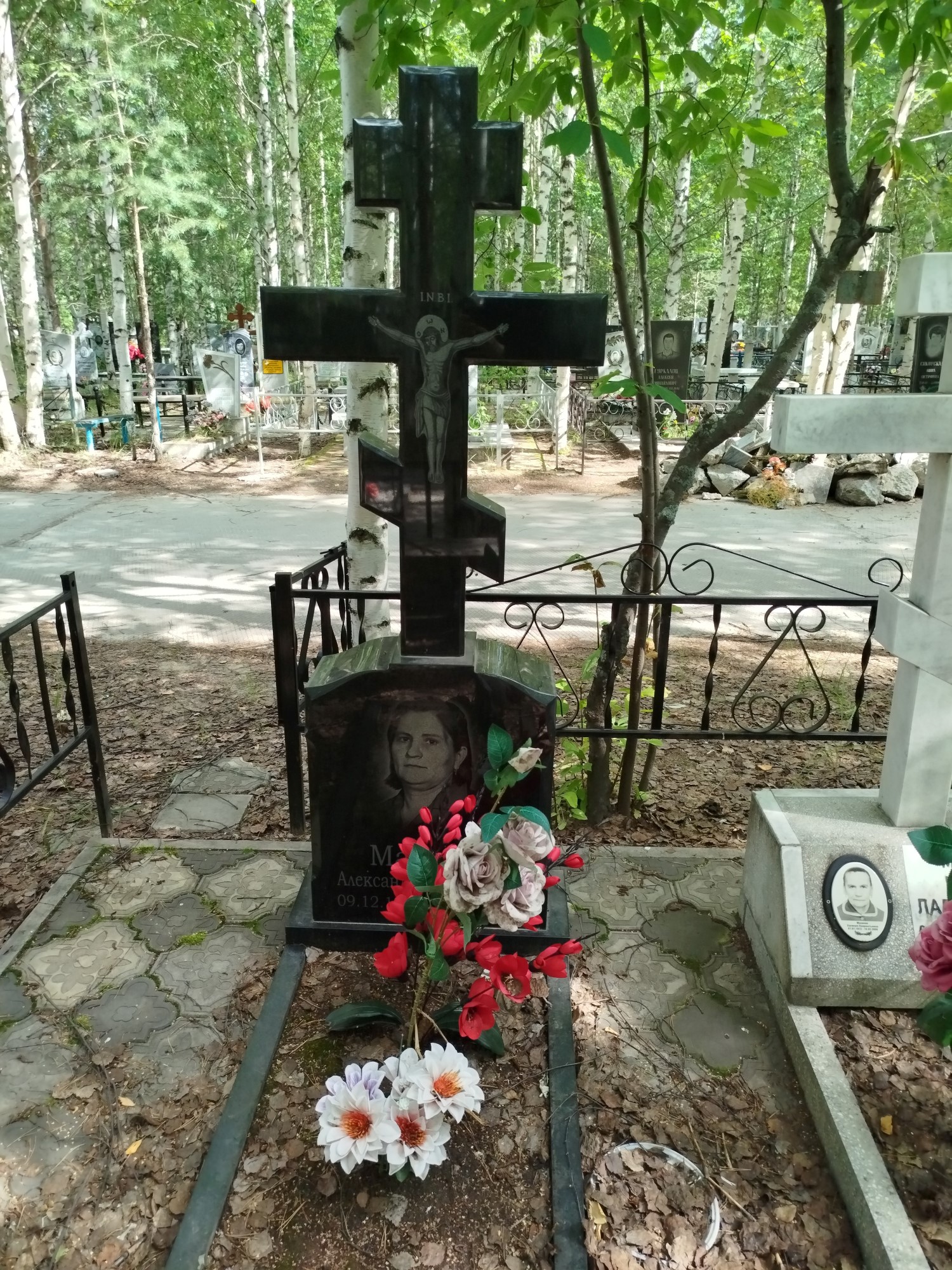 Макеева Александра Васильевна