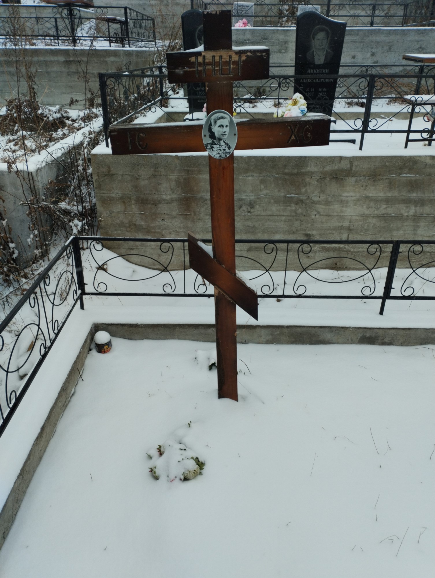 Жгун Федосья Васильевна