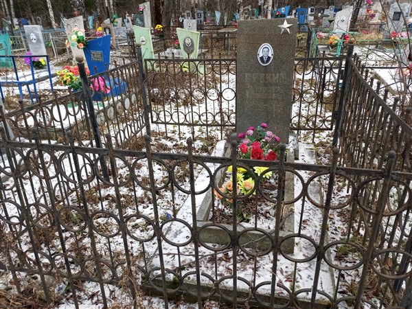 Вяткин Владимир Павлович