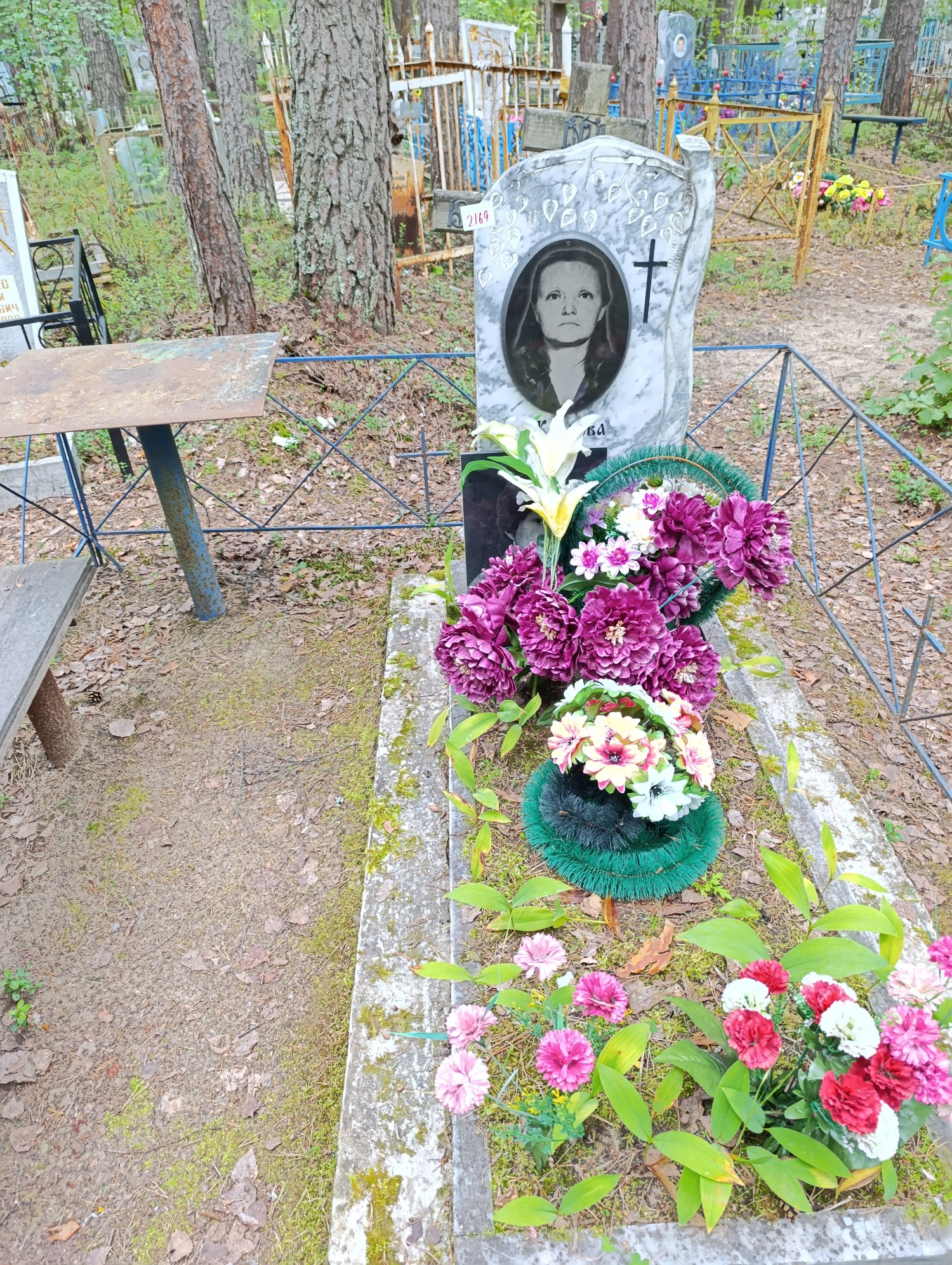 Жданова Галина Станиславовна