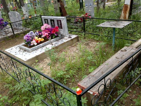 Воложенина Галина Григорьевна