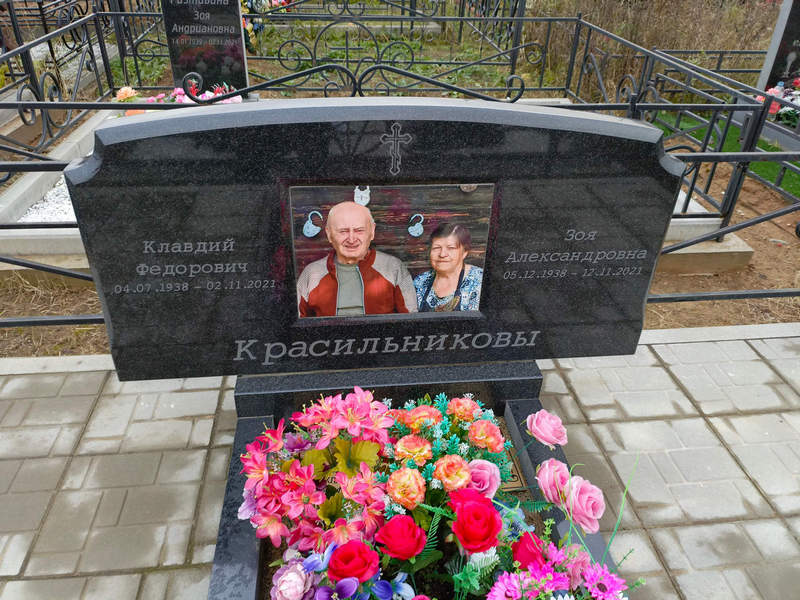 Клавдий Красильников Федорович