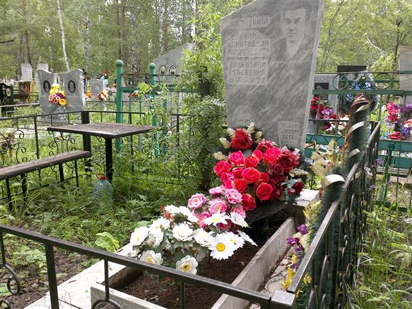 Шитиков Иван Игнатьевич