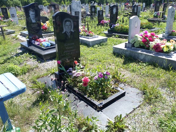Казаков Михаил Фёдорович