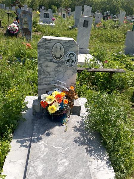 Бачурина Елизавета Степановна