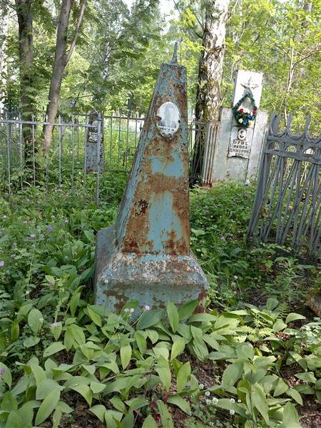 Мякотников Александр Макарович