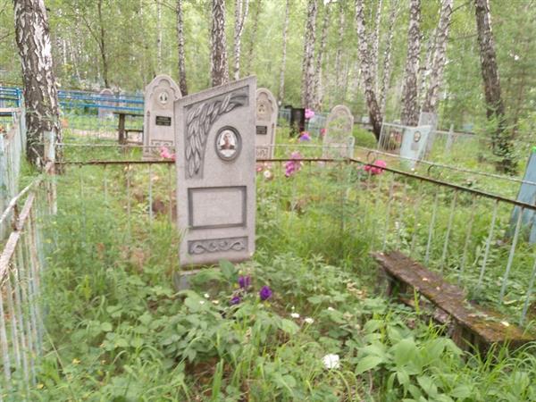 Лучшев Александр Иванович