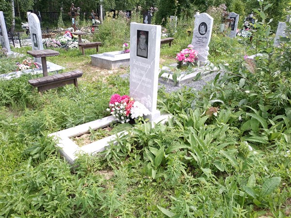 Катышев Олег Владимирович