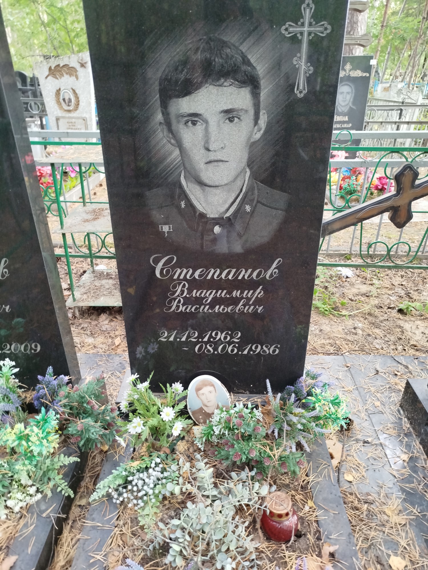 Степанов Владимир Васильевич