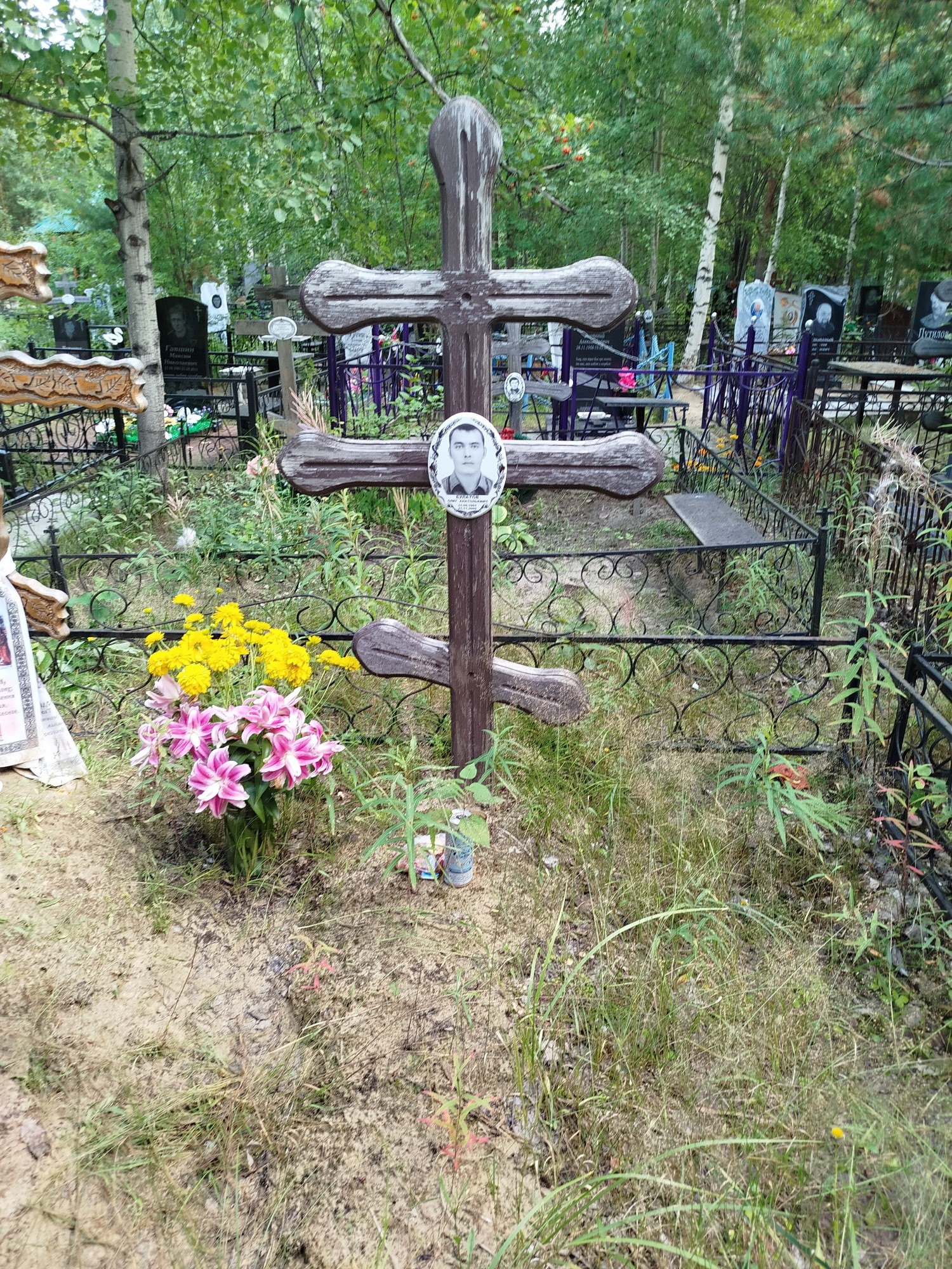 Булатов Олег Анатольевич