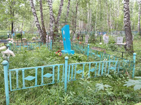 Большакова Пелагея Архиповна