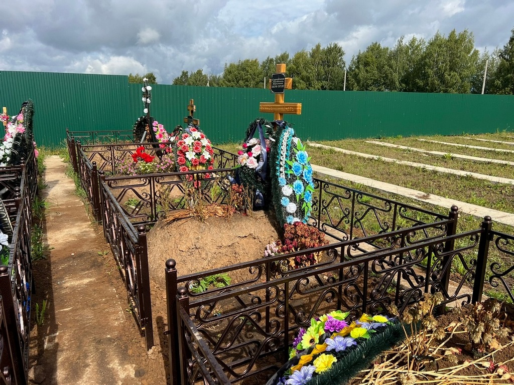 Сорокина Любовь Юрьевна