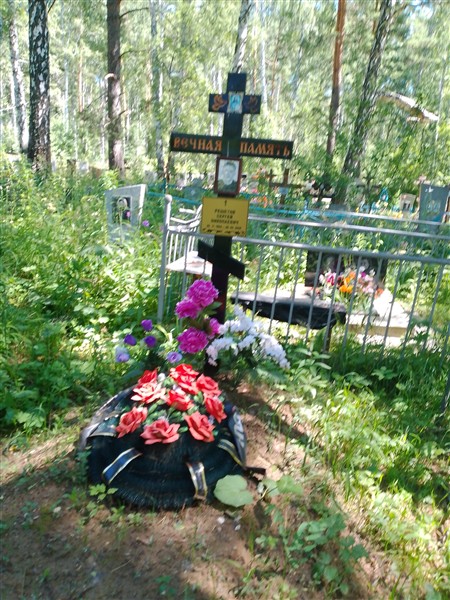 Решетов Сергей Николаевич