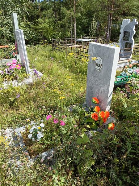 Рыжкова Варвара Степановна