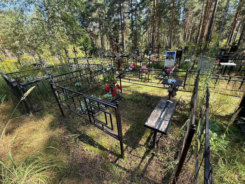 Вишленков Анатолий Александрович