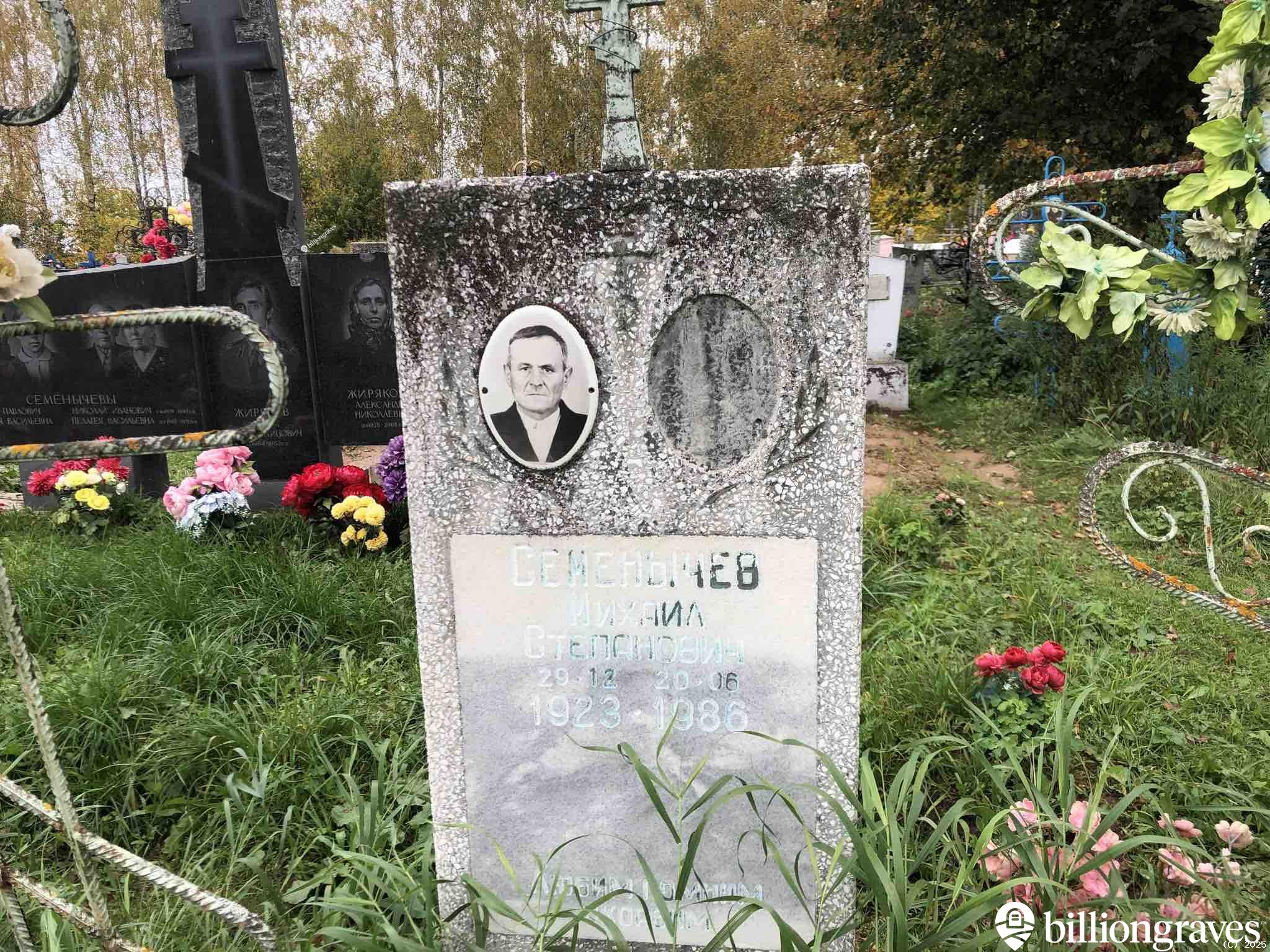 Семенычев Михаил Степанович