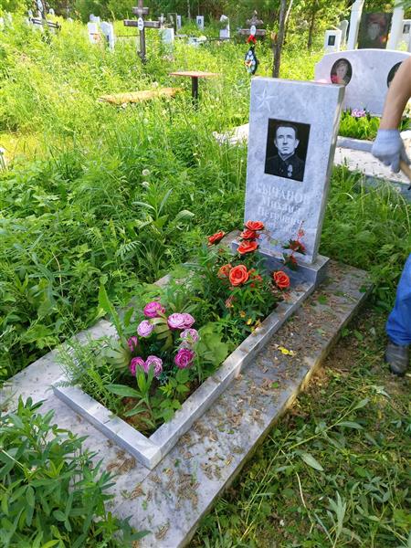 Кычанов Михаил Петрович