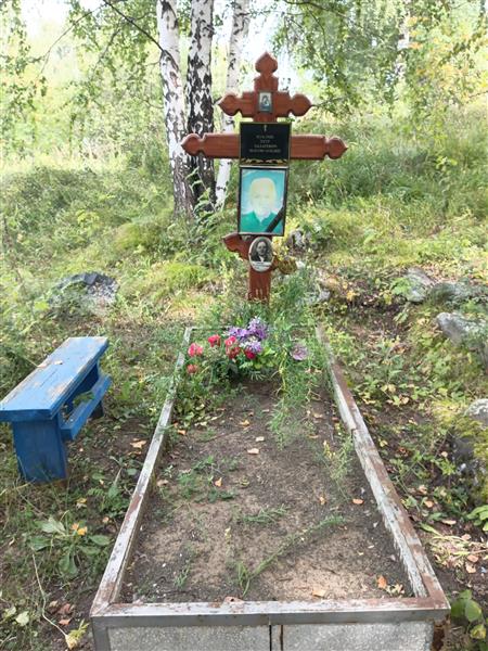 Тюменева Александра Варфоломеевна