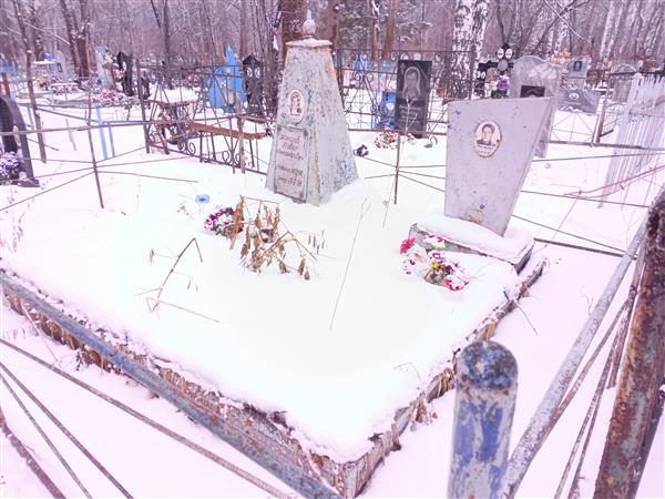 Южаков Павел Александрович