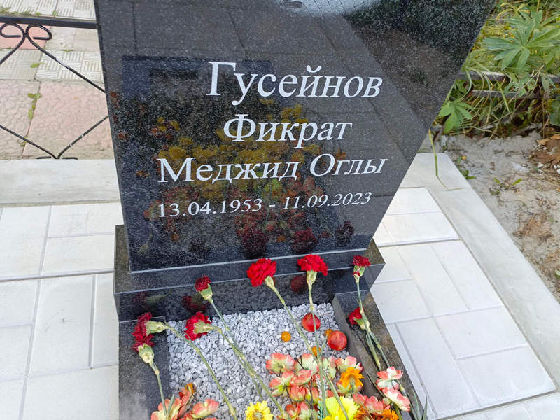 Фикрат Гусейнов Меджид